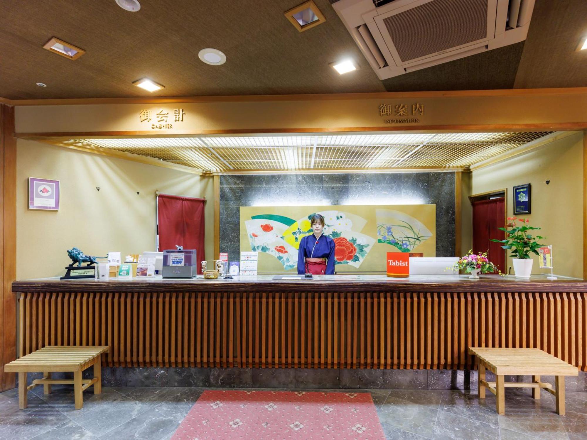 Tabist Chikuba Shinyotei Hakodate Yunokawaonsen Buitenkant foto