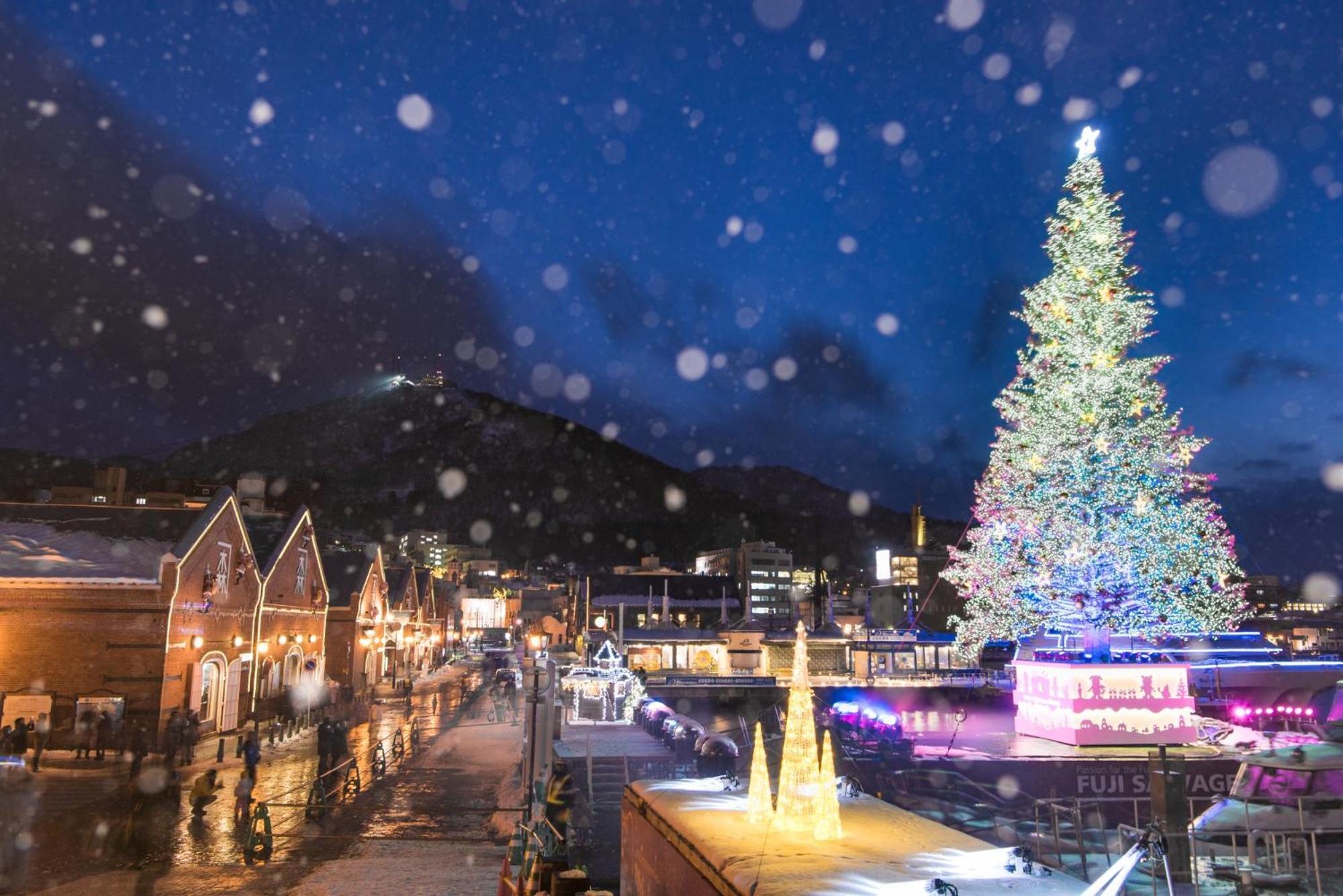 Tabist Chikuba Shinyotei Hakodate Yunokawaonsen Buitenkant foto