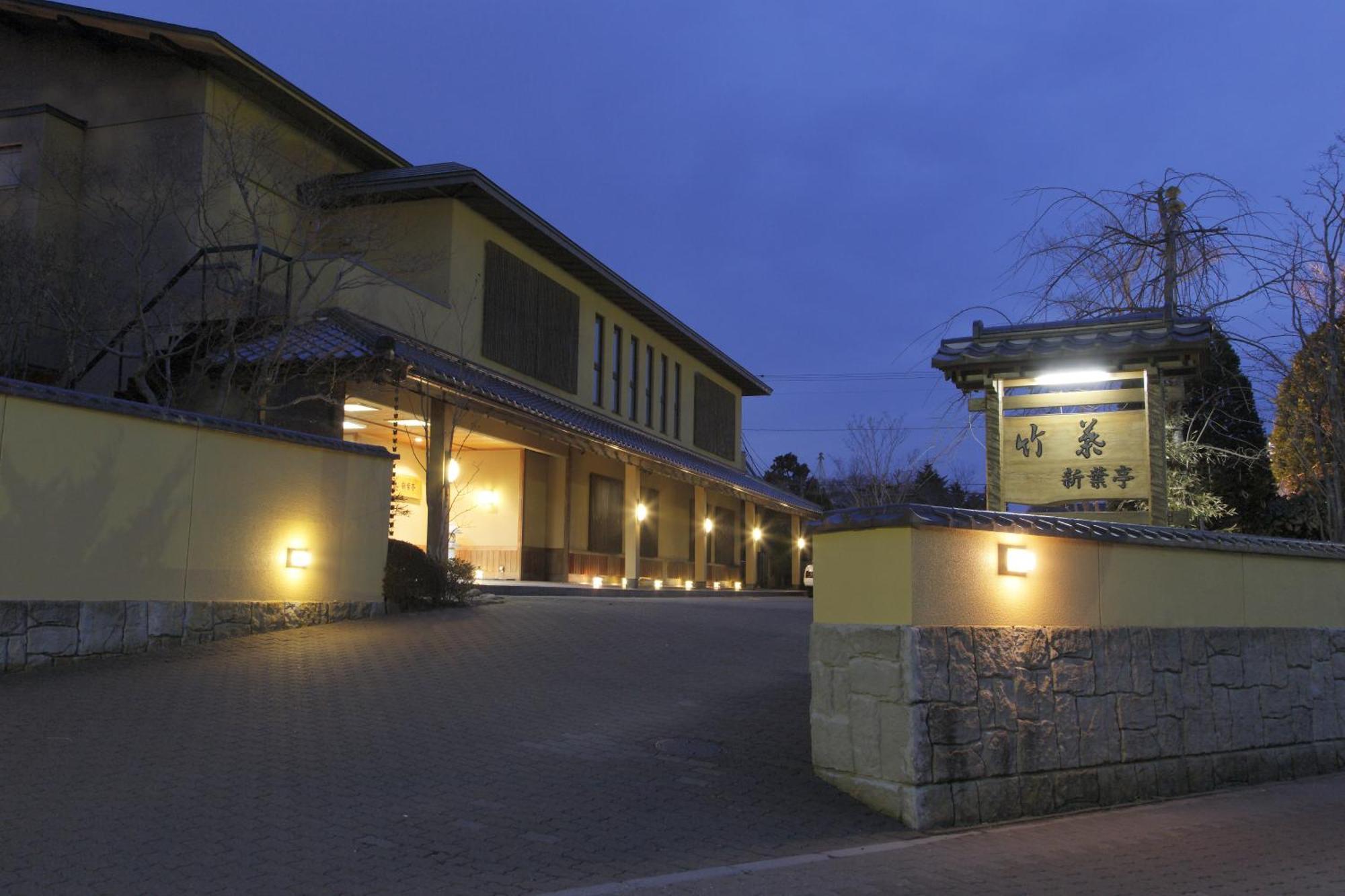 Tabist Chikuba Shinyotei Hakodate Yunokawaonsen Buitenkant foto